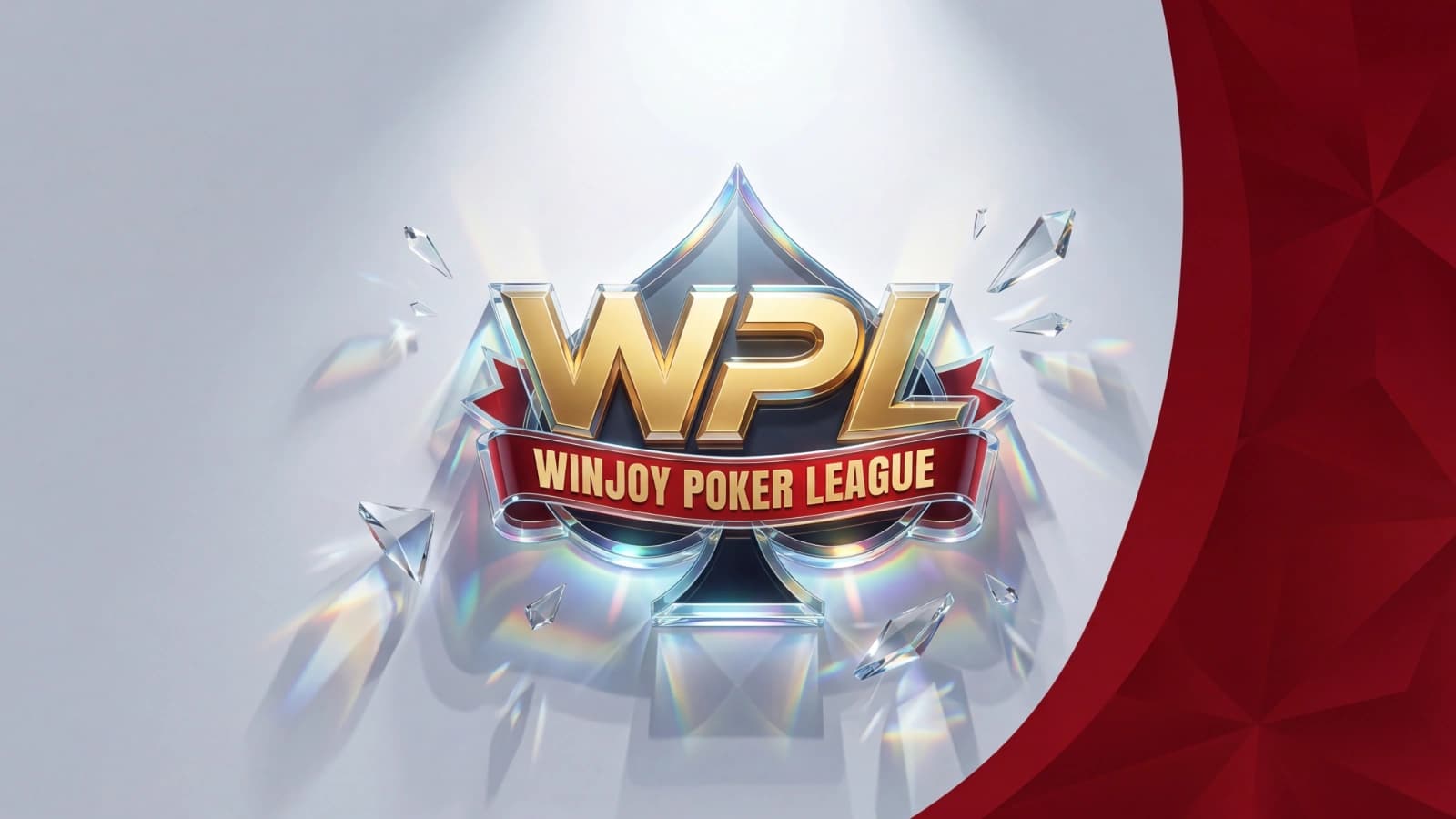 WPL 상세 히어로 이미지